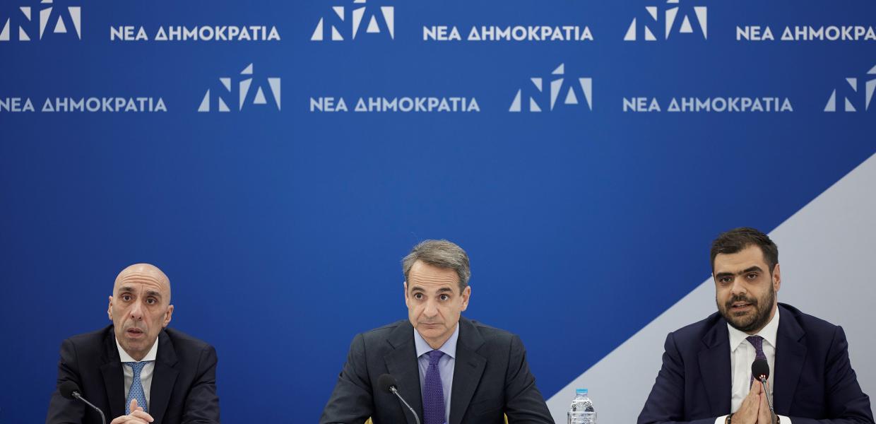 Κυριάκος Μητσοτάκης Γιάννης Μπρατάκος Παύλος Μαρινάκης