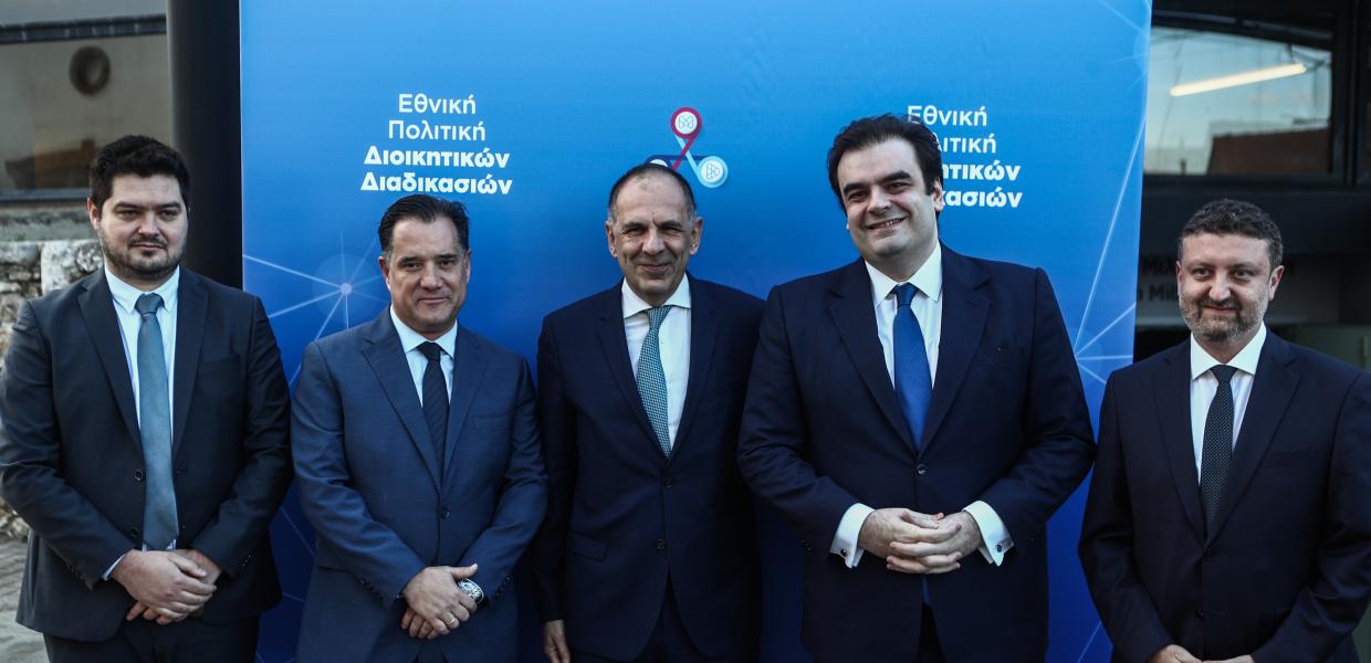O Κυριάκος Πιερρακάκης ο Άδωνις Γεωργιάδης και ο Γιώργος Γεραπετρίτης