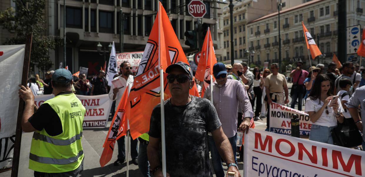 ΔΙΑΔΗΛΩΣΗ ΠΟΕ ΟΤΑ