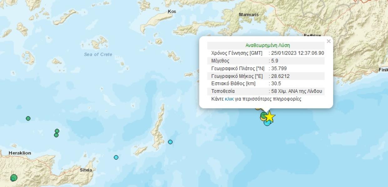 Χάρτης με σεισμό