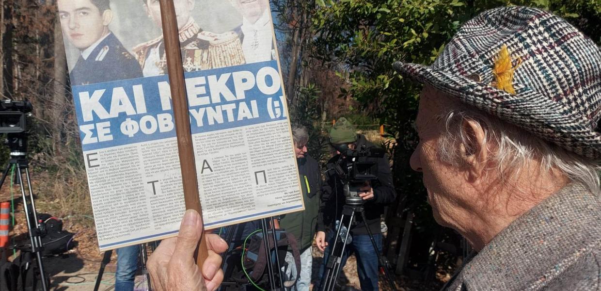 ΤΑΤΟΙ ΤΑΦΗ