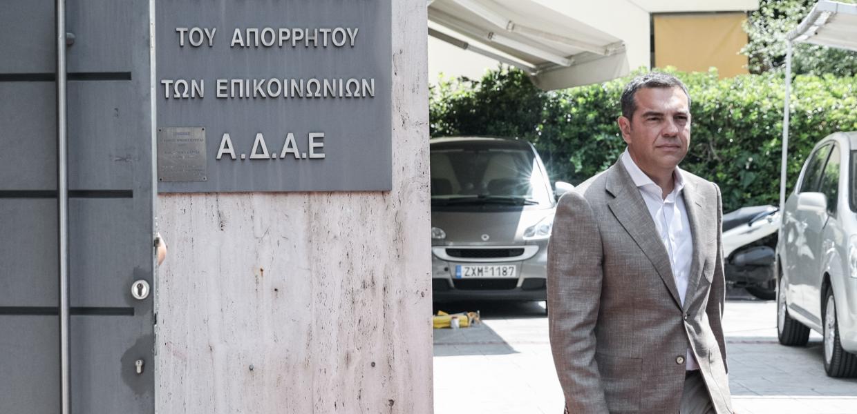 Ο Αλέξης Τσίπρας στην ΑΔΑΕ