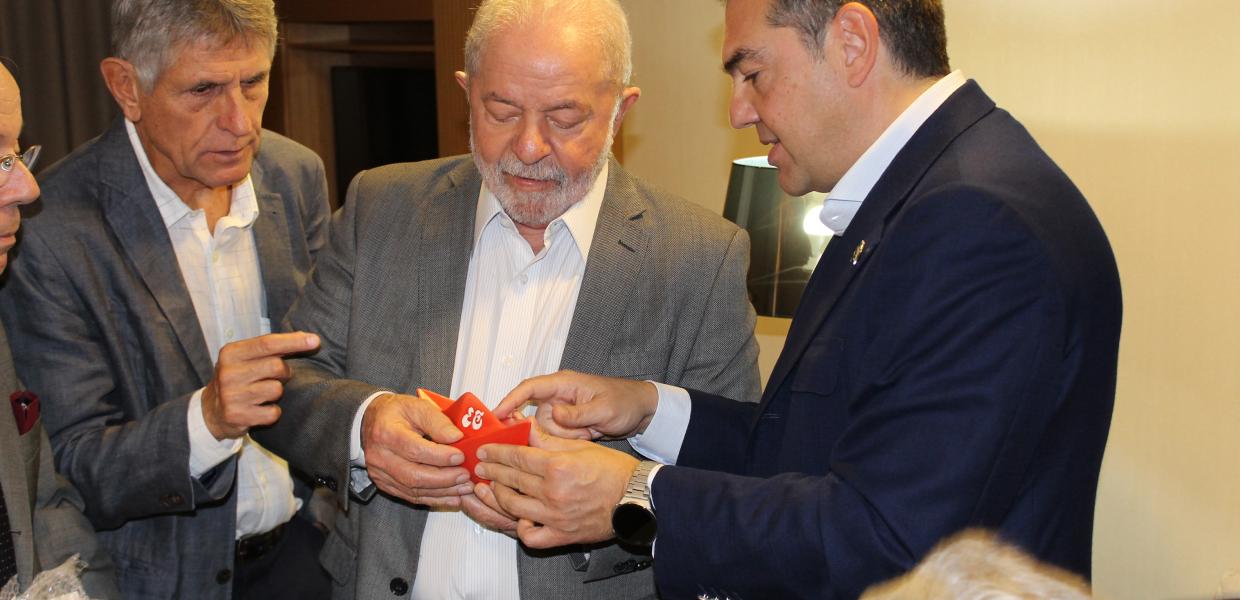 Αλέξης Τσίπρας και Λούλα ντα Σίλβα