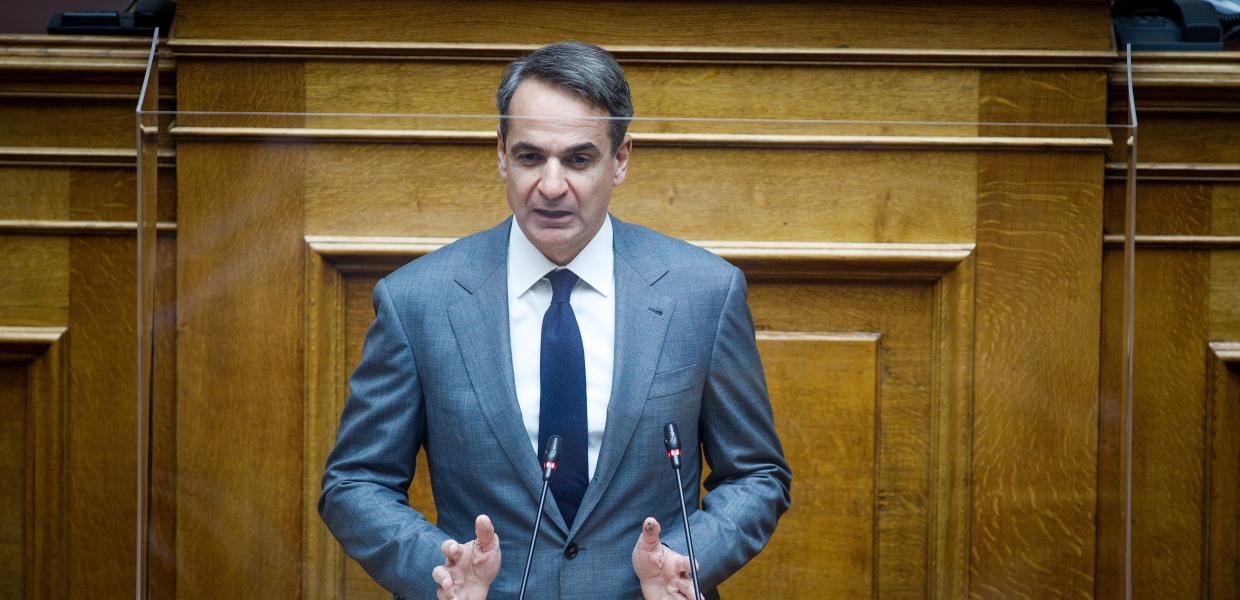 Μητσοτάκης