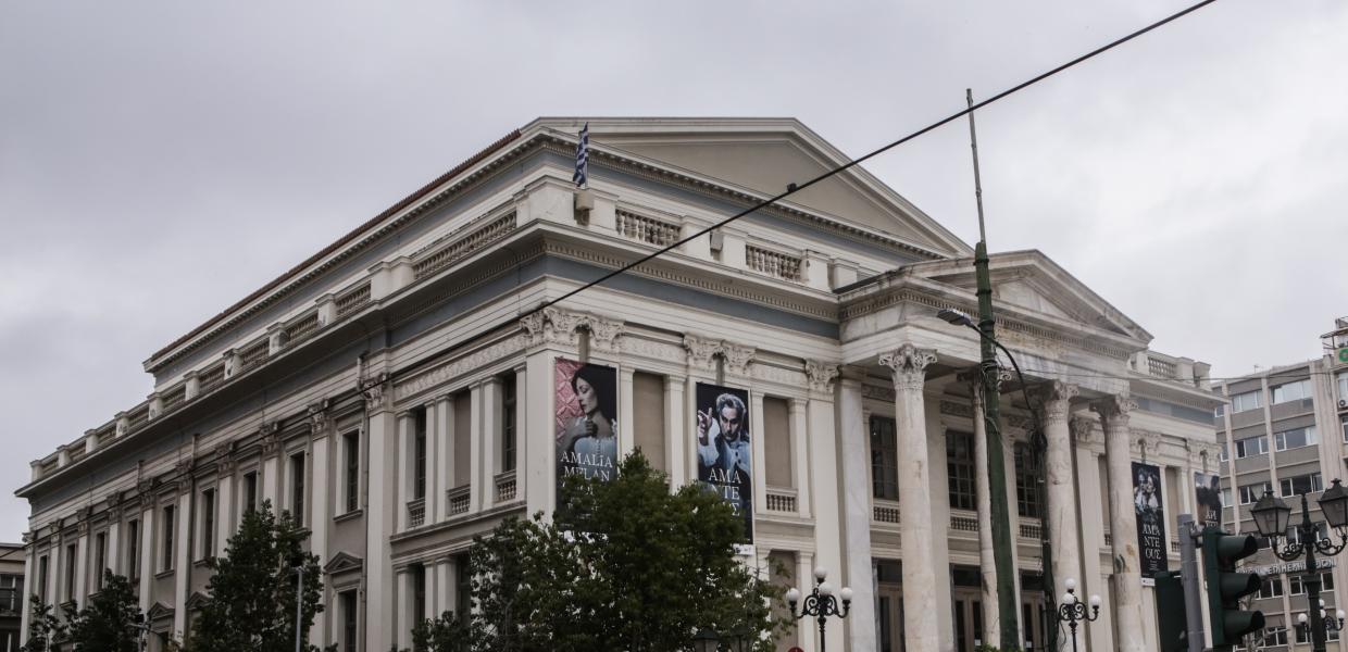ΑΦΡΙΚΑΝΙΚΗ ΣΚΟΝΗ ΠΕΙΡΑΙΑΣ