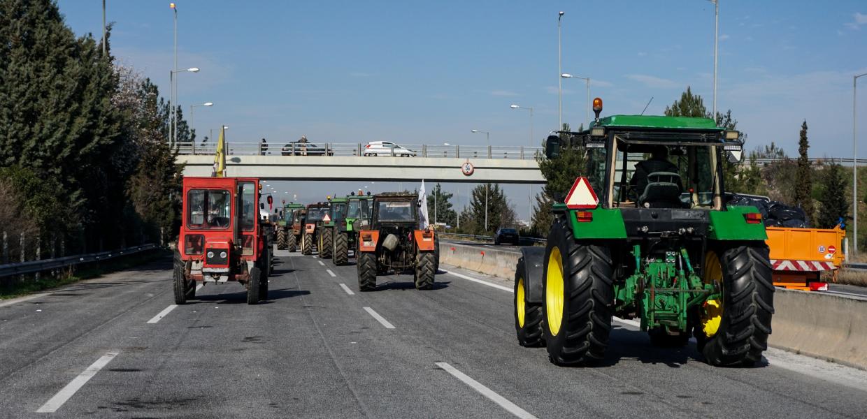 ΑΓΡΟΤΕΣ ΜΠΛΟΚΑ