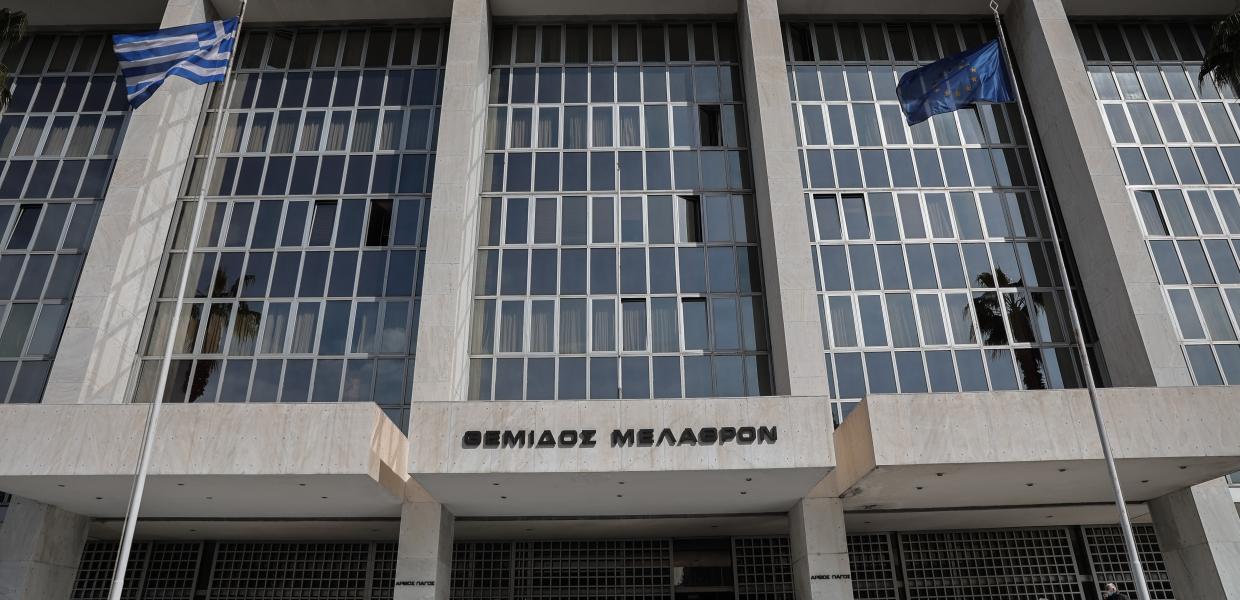 Ο Άρειος Πάγος