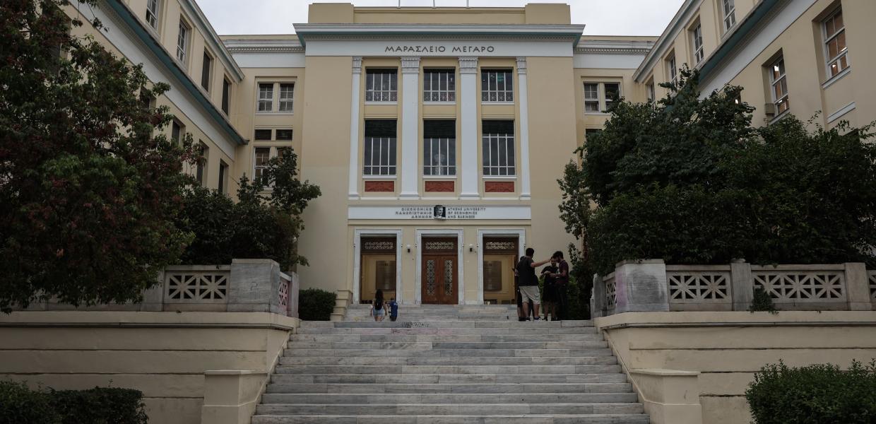 ΑΣΟΕΕ κτίριο