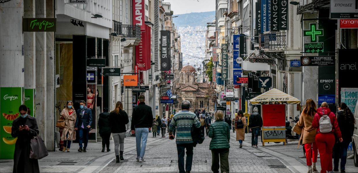 Πολίτες κατεβαίνουν την Ερμού