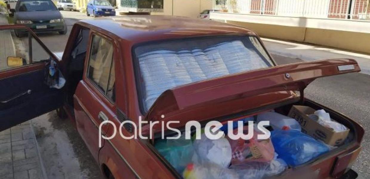 Αυτοκίνητο