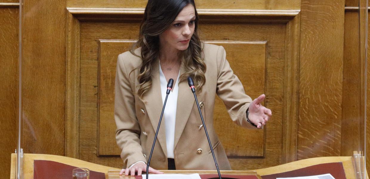 ΑΧΤΣΙΟΓΛΟΥ