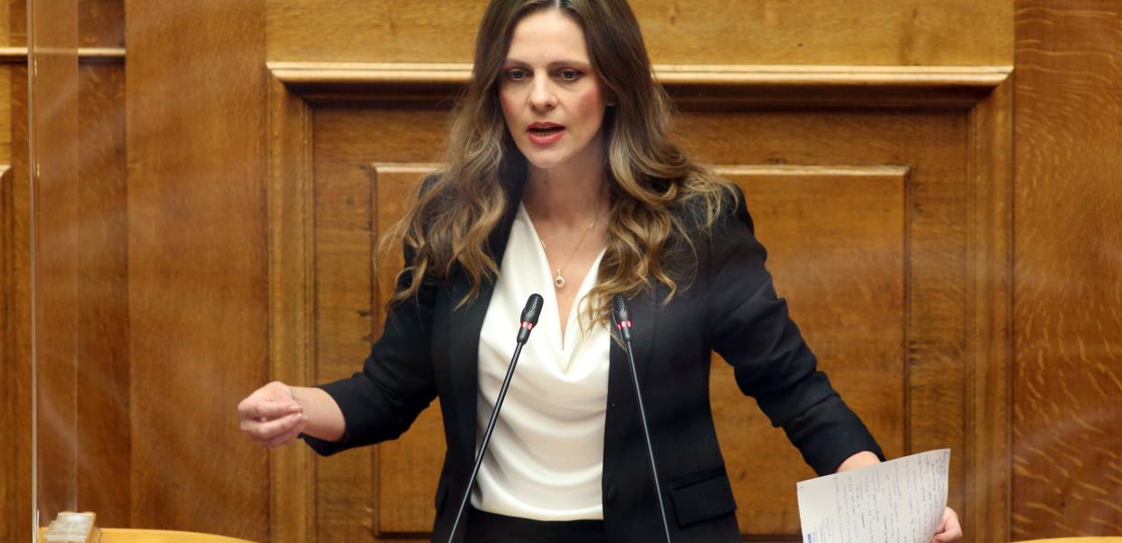 Έφη Αχτσιόγλου