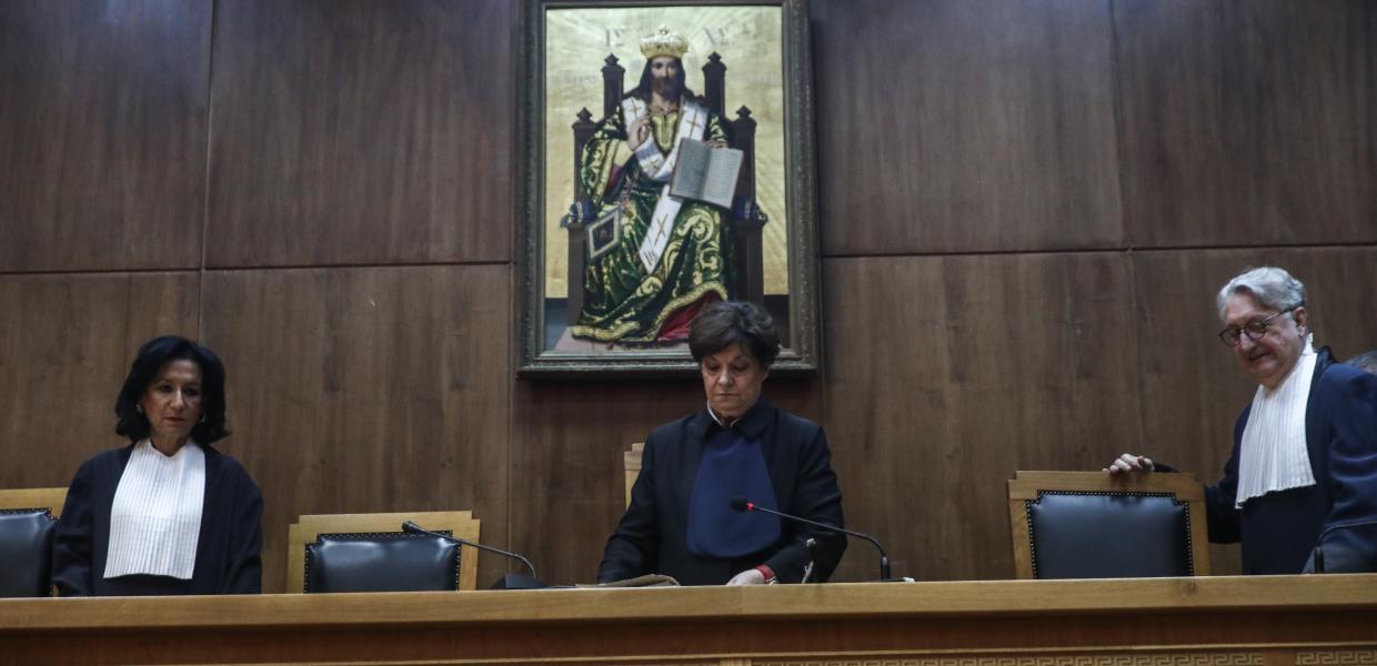 ΕΙΔΙΚΟ ΔΙΚΑΣΤΗΡΙΟ ΠΑΠΠΑΣ