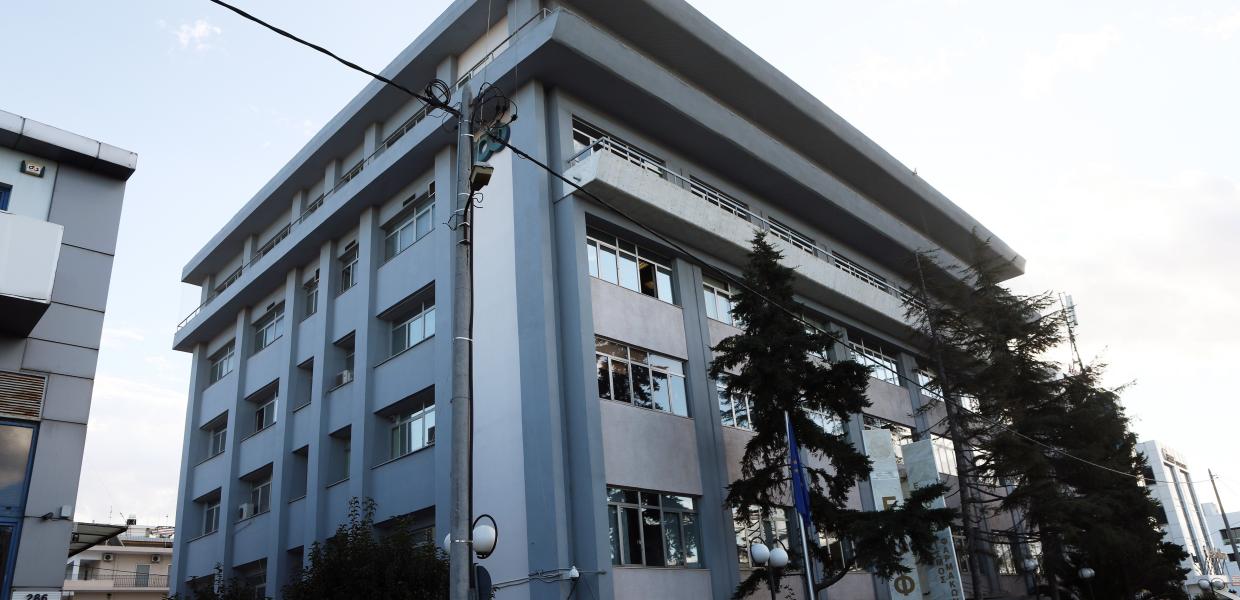 Κτίριο του ΕΟΦ