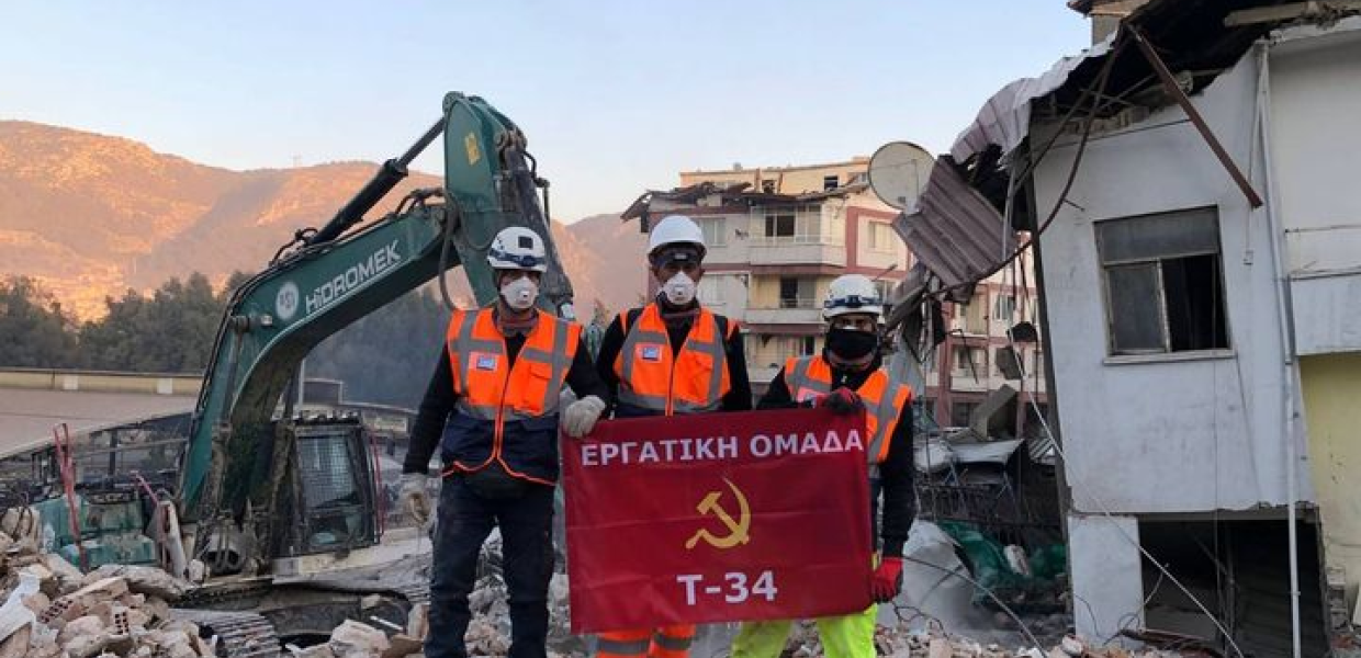 Εργατική Ομάδα Τ-34