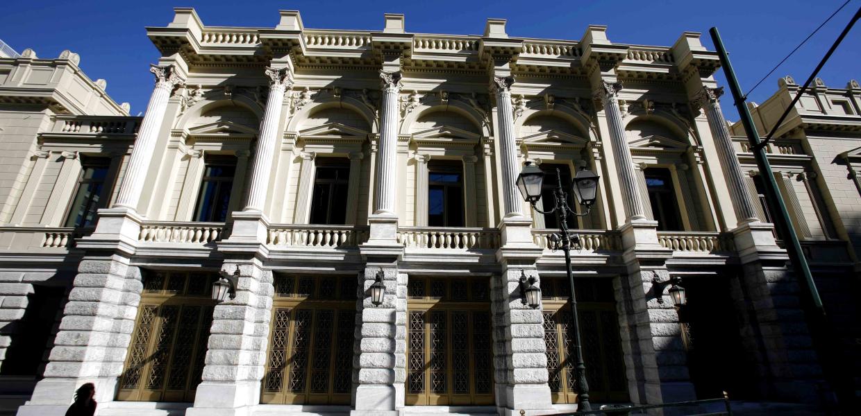 ΕΘΝΙΚΟ ΘΕΑΤΡΟ
