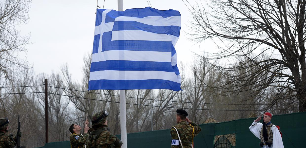 Φυλάκιο Έβρος