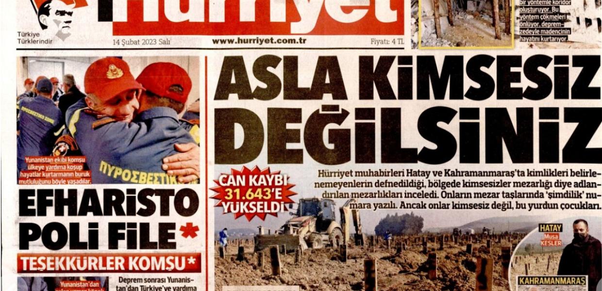Hurriyet