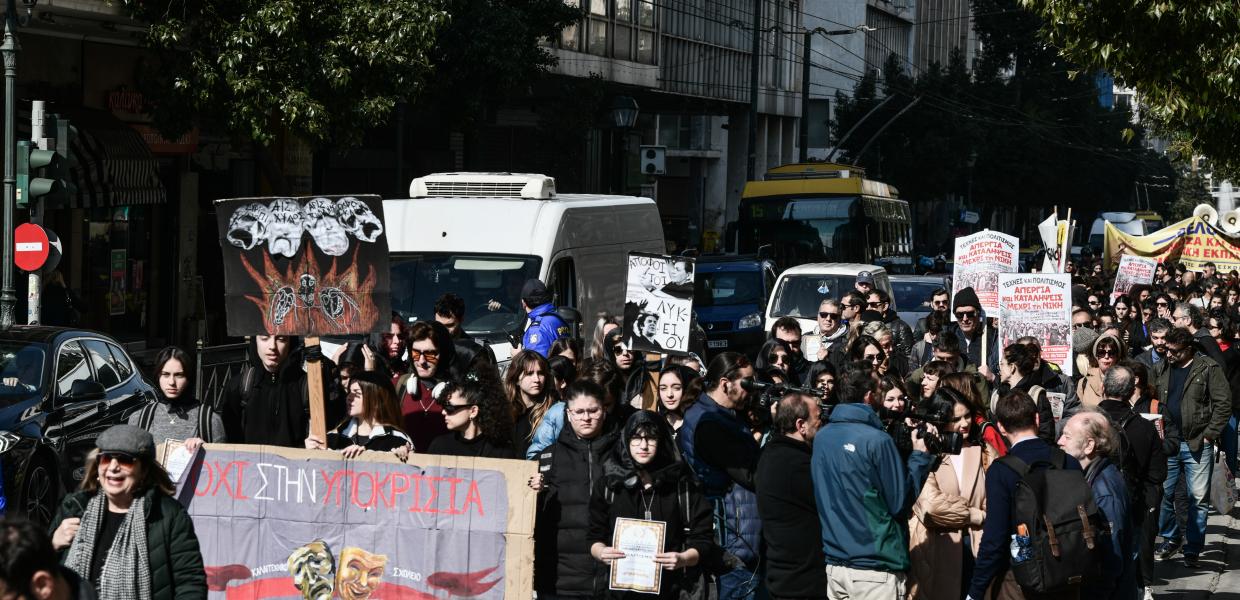 ΚΑΛΛΙΤΕΧΝΕΣ