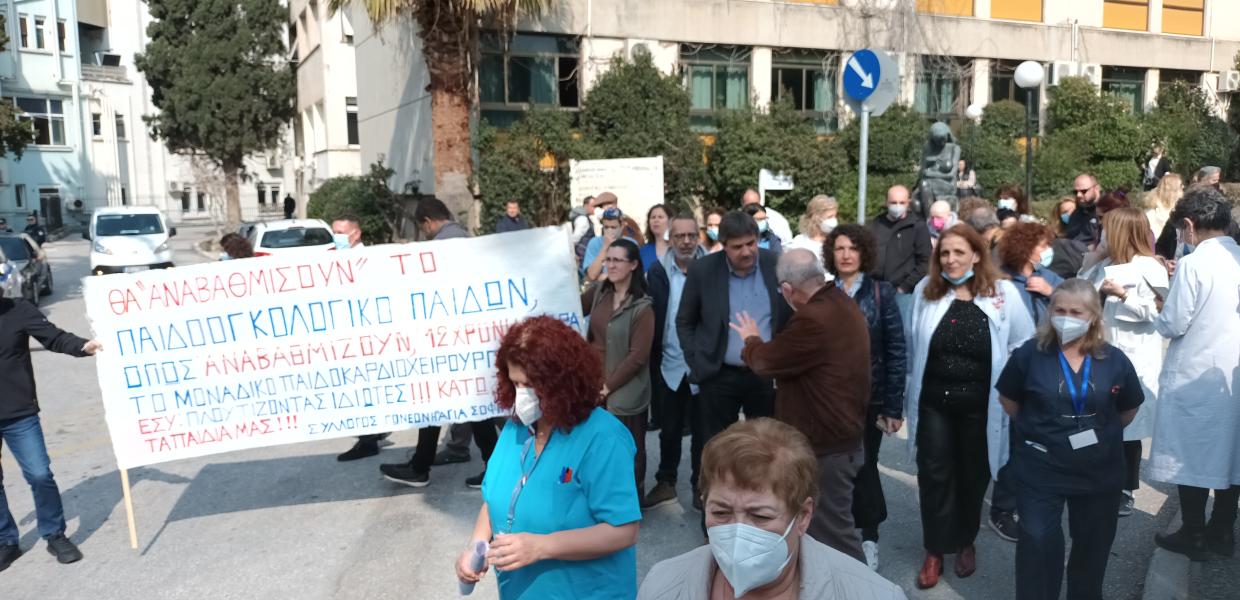 Ανδρέας Ξανθός Παίδων Αγία Σοφία