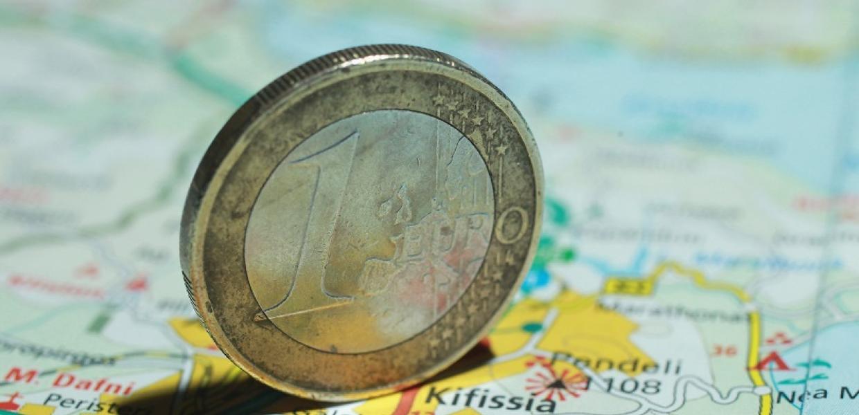 ΜΕταβλητές της οικονομίας