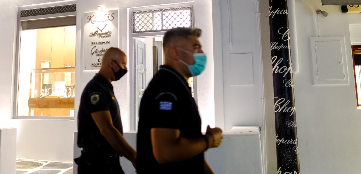 Αστυνομία στη Μύκονο