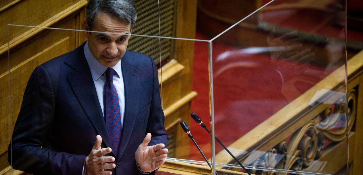 Κυριάκος Μητσοτάκης