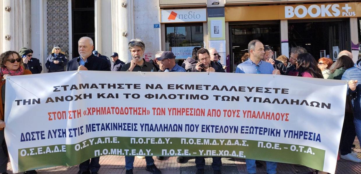 μηχανικοί ΟΤΑ