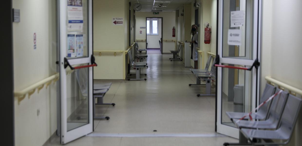 Διάδρομος νοσοκομείου