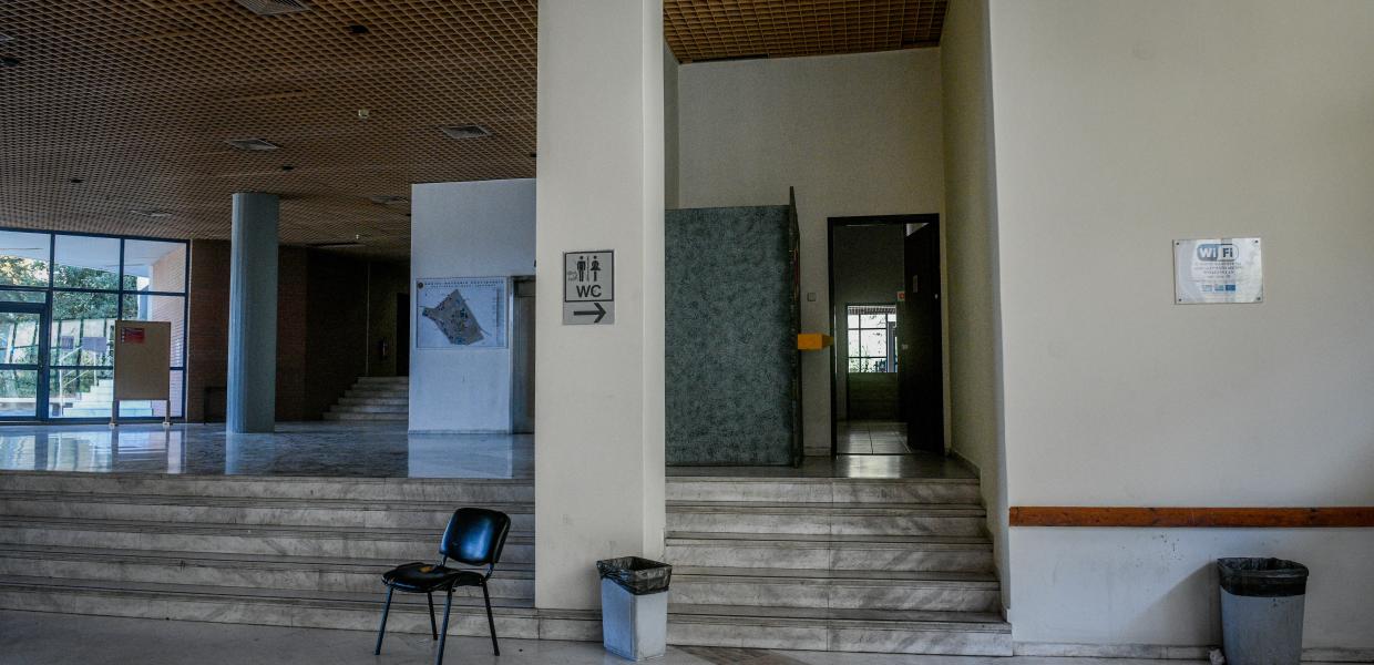 Διάδρομος Πανεπιστήμιο