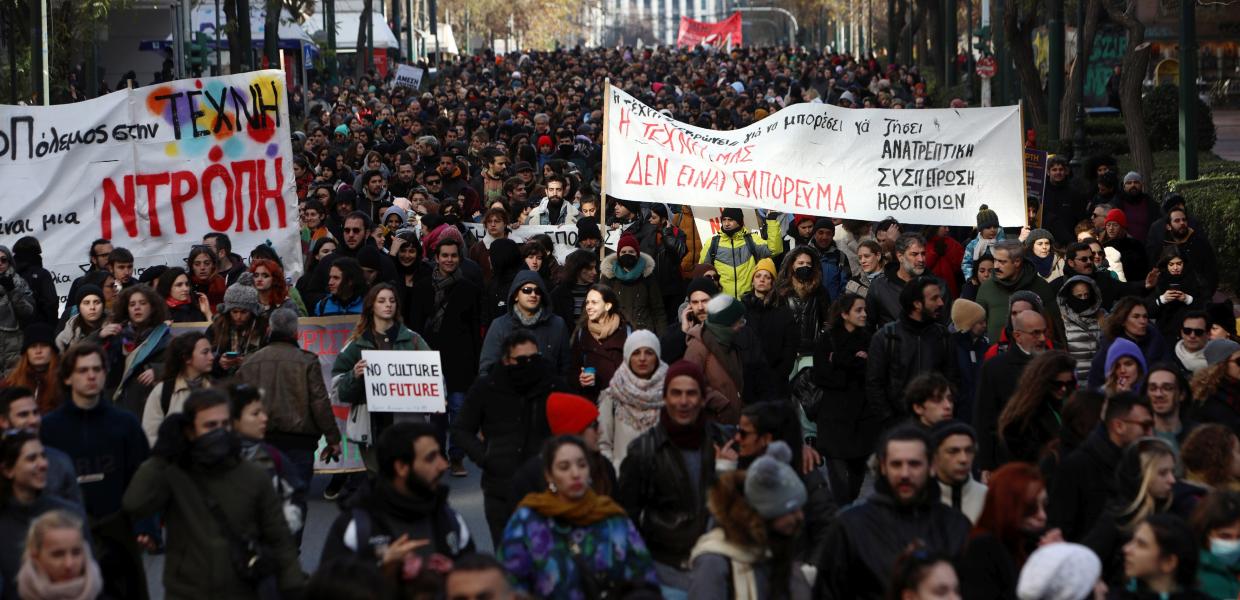 ΚΑΛΛΙΤΕΧΝΕΣ