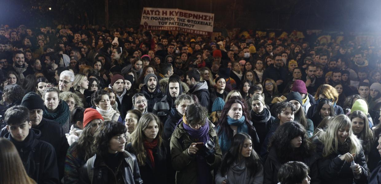 Συναυλία στο Ρεξ