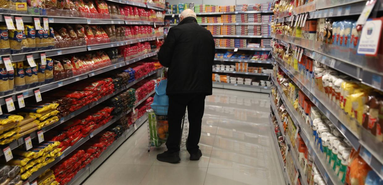 σούπερ μάρκετ ακρίβεια καλάθι market pass