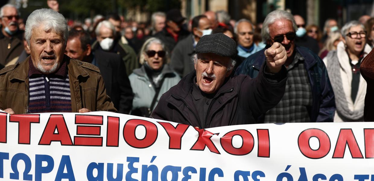 Συνταξιούχοι 14.2.2023