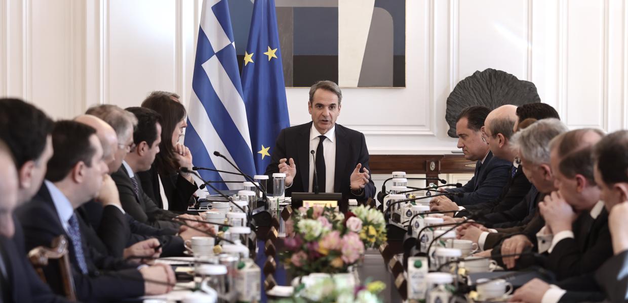Κυβέρνηση Μητσοτάκη