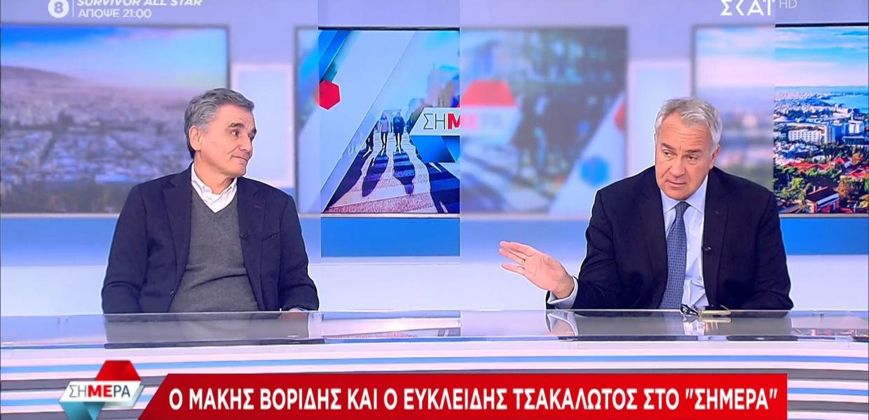 ΒΟΡΙΔΗΣ ΤΣΑΚΑΛΩΤΟΣ