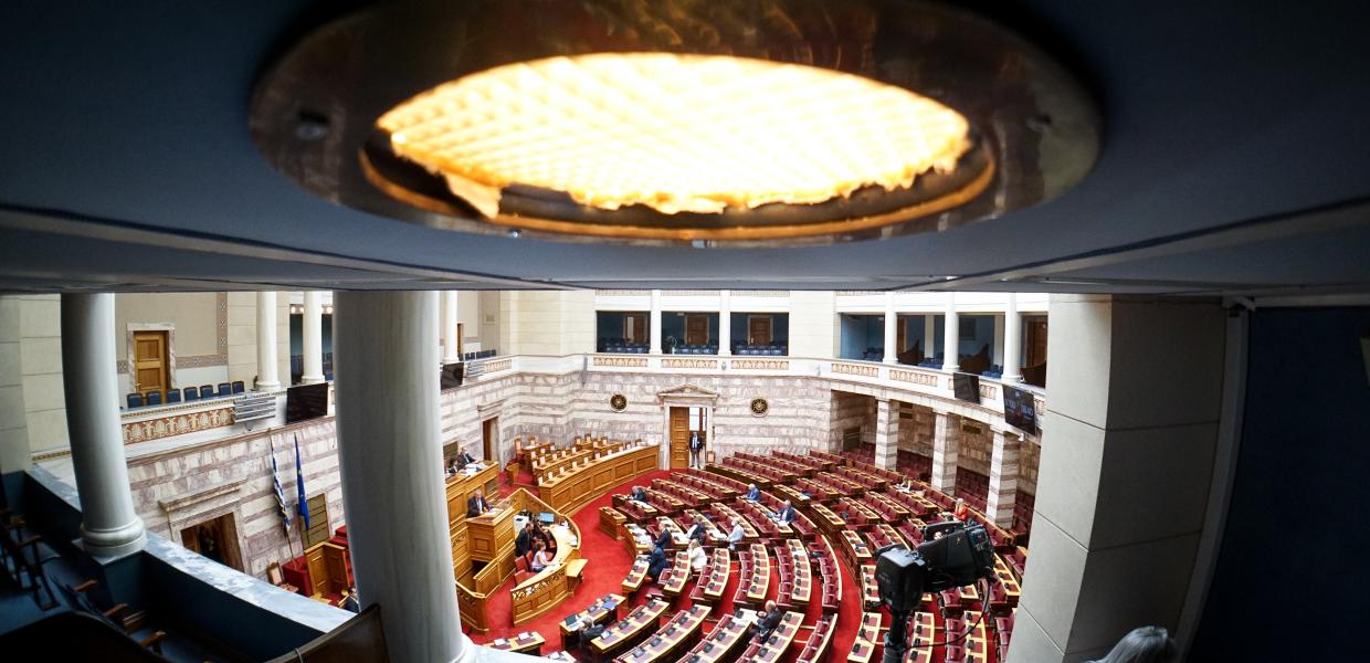Βουλή 