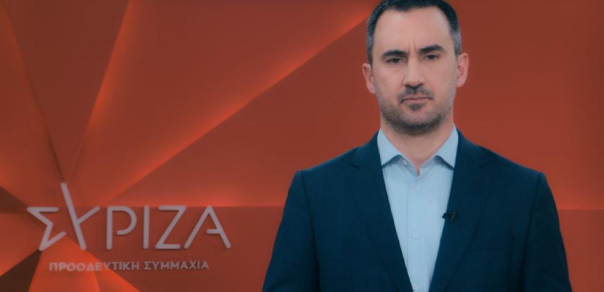 Χαρίτσης Αλέξης