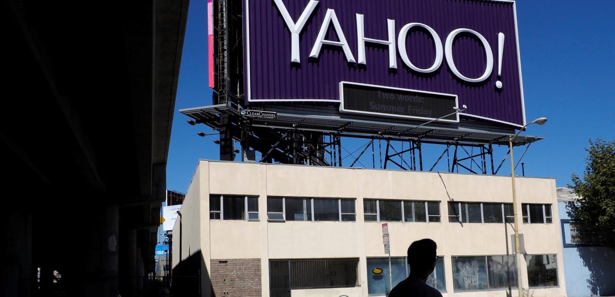 Κτίριο της εταιρείας Yahoo στις ΗΠΑ