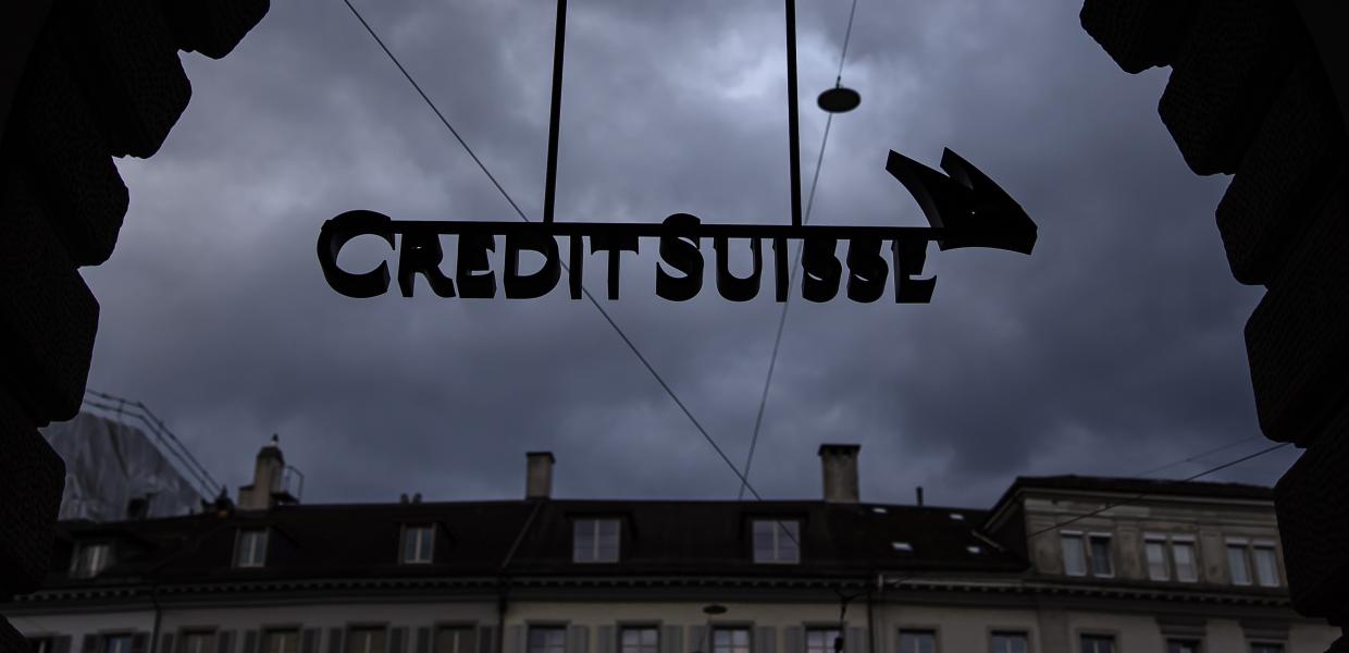 CREDIT SUISSE ΣΚΟΤΕΙΝΗ ΑΝΤΕΣΤΡΑΜΜΕΝΗ