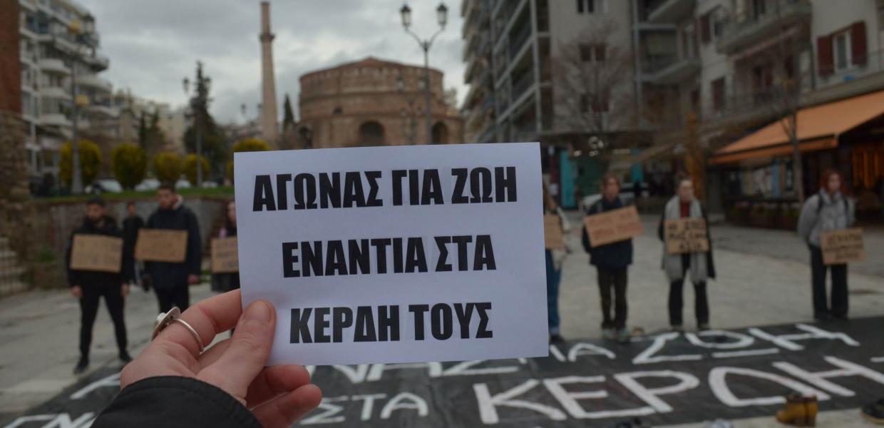 θεσσαλονικη για τεμπη