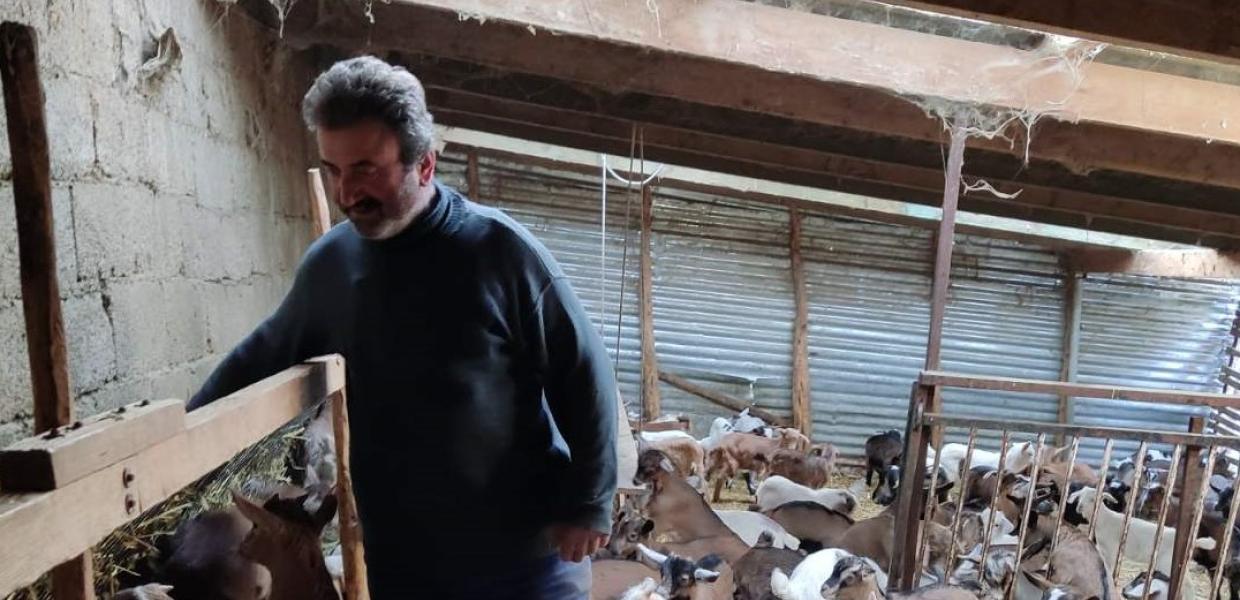 Ήπειρος