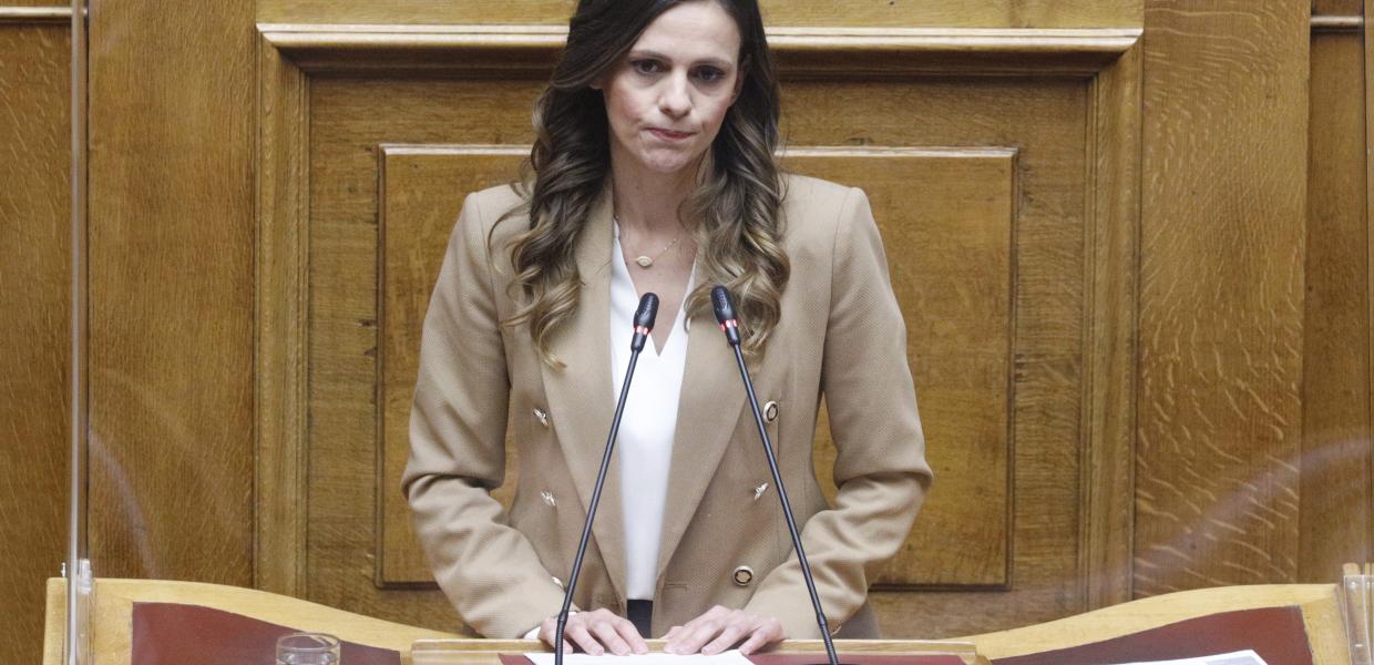 Αχτσιόγλου