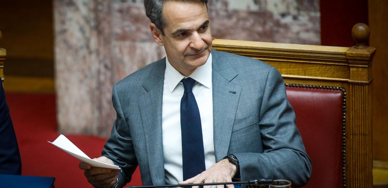 Μητσοτάκης