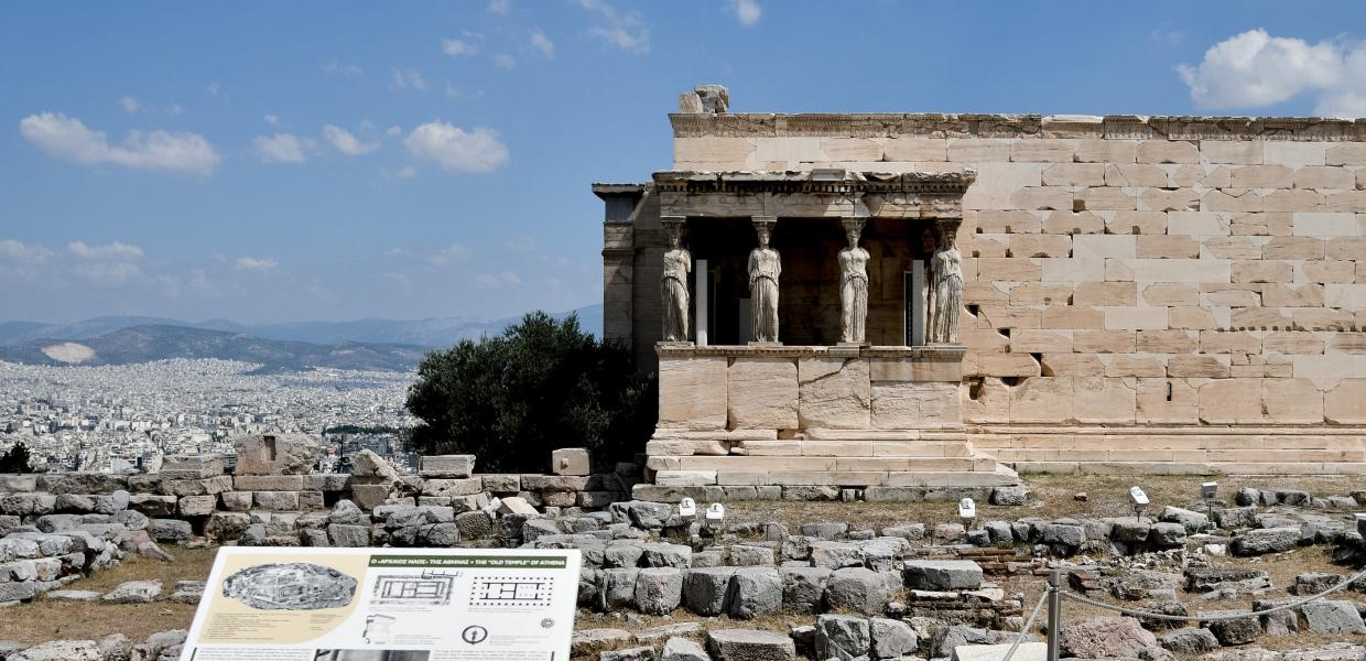Αρχαιότητες στην Ακρόπολη