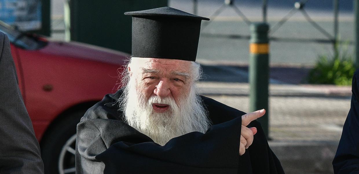 Ο πρώην Μητροπολίτης Καλαβρύτων Αμβρόσιος