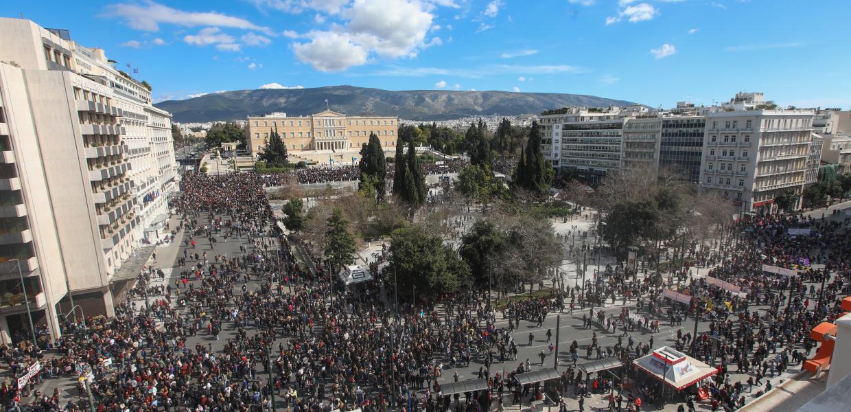 Κόσμος σε απεργία