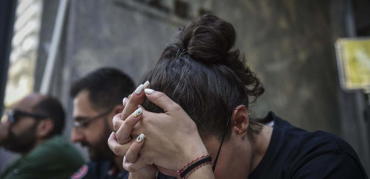 ΑΣΕΠ