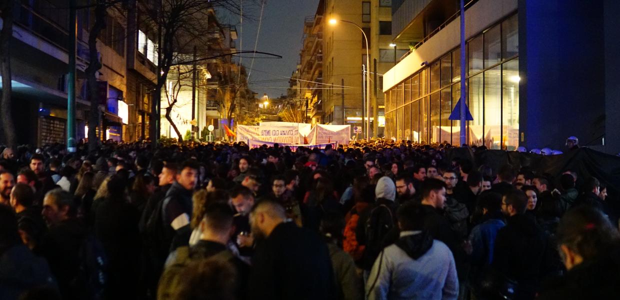 Πορεία στο κέντρο για την τραγωδία στα Τέμπη