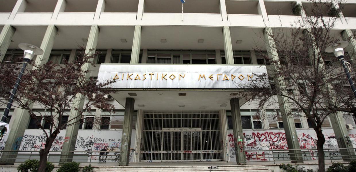 ΔΙΚΑΣΤΗΡΙΑ ΛΑΡΙΣΑ